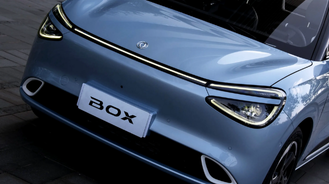 características box 