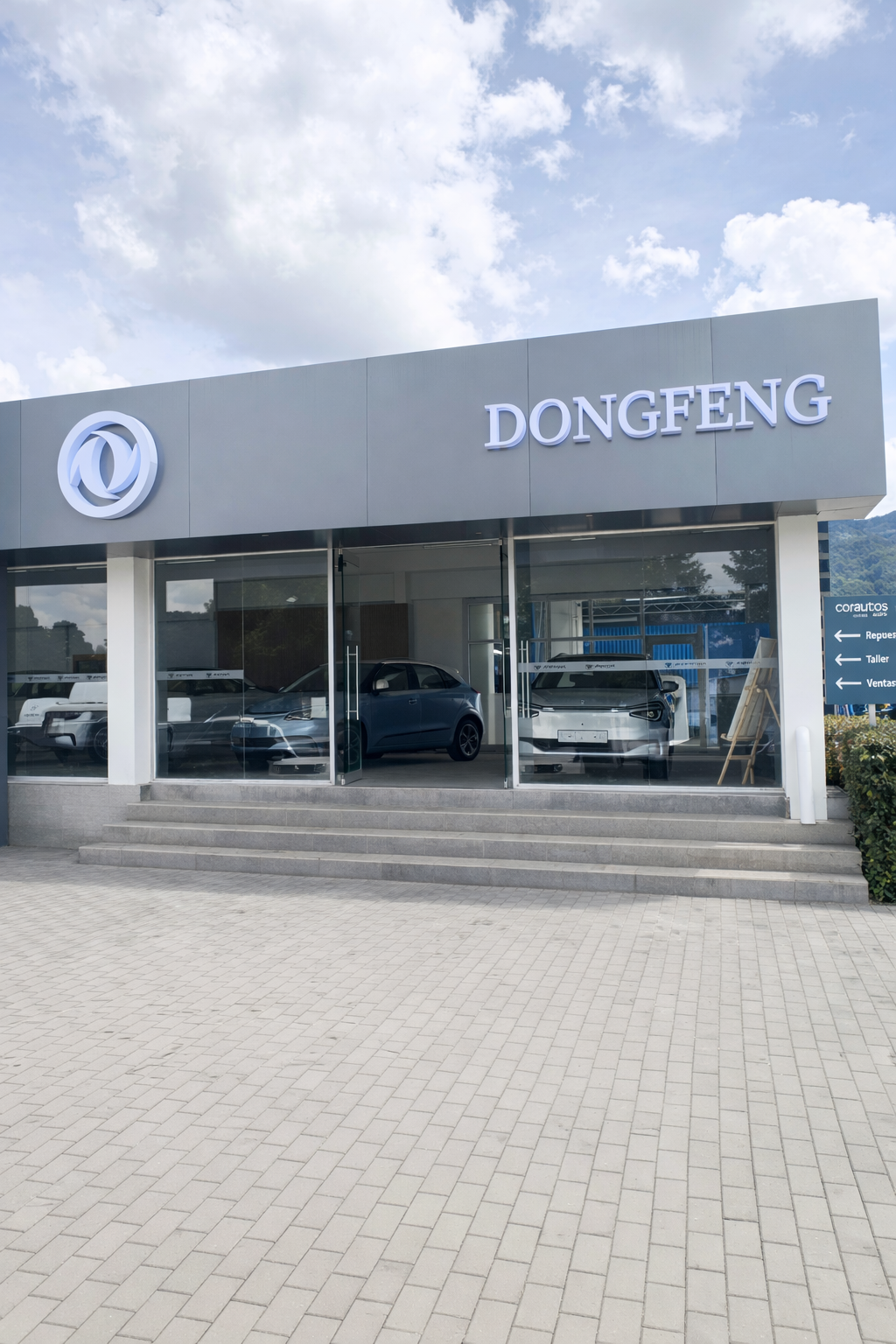 BOGOTÁ (AUTONORTE) -CONCESIONARIO DONGFENG