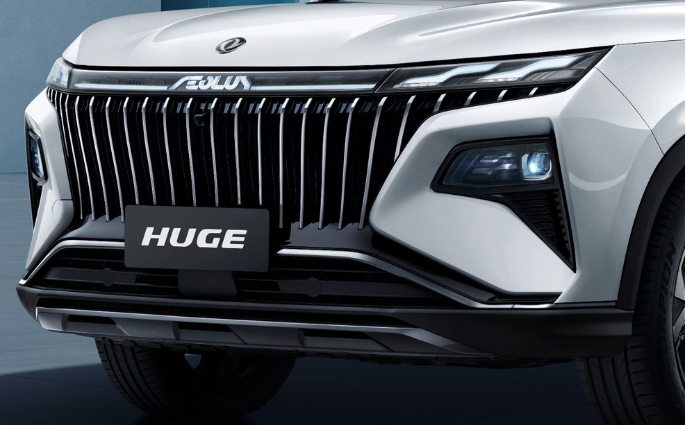 Dongfeng Huge diseño exterior